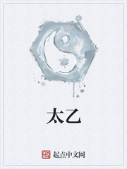 没想到你是这样的白月光
