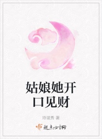 震惊！我的舔狗其实是狼
