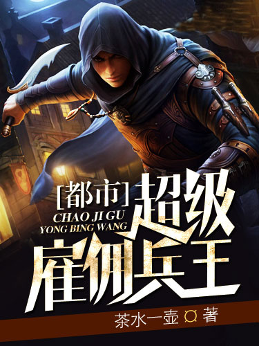 我喜欢你没开玩笑