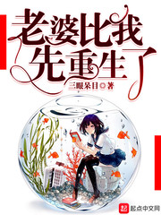 普信女的日常