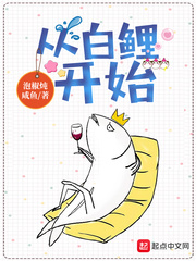 网恋对象说我比照片好看