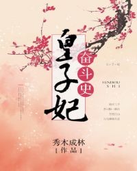 [末世]当病娇杀人狂是你竹马
