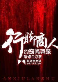 炮灰师尊如何成仙门团宠[穿书]