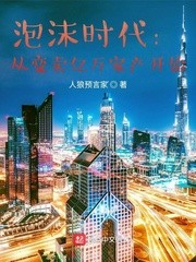 《怦怦