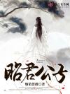 蓝天日记
