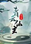 【全职猎人】不断狗带的我