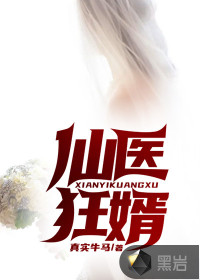 [LOL/英雄联盟]卡玛维亚暴雨