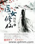 执笔予你浪漫