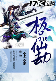 《暗处微光