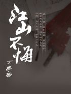我家omegle超A哒