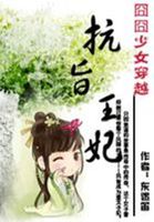 碍于世俗