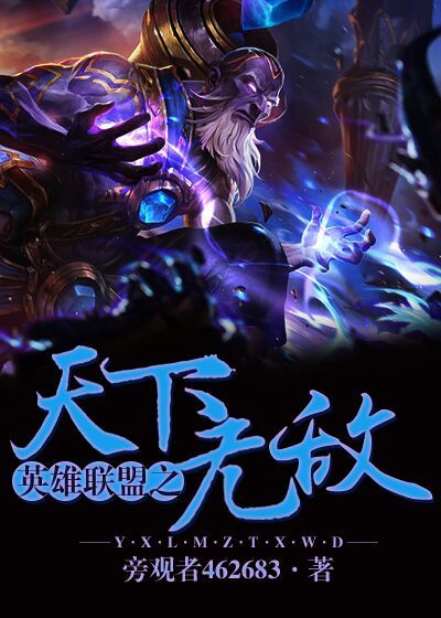 影帝真的太秀了！